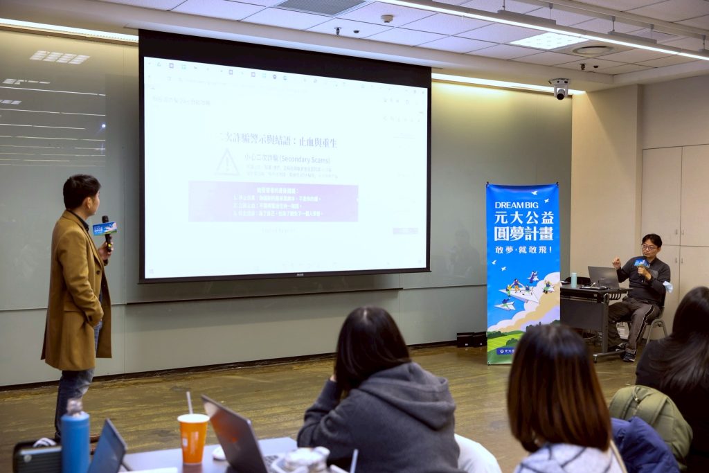 學員們分享：透過分組實作，大家一起討論與操作，對AI的操作與內化吸收更快速！回去會常常練習並跟同伴分享，幫助服務推動更有效率！