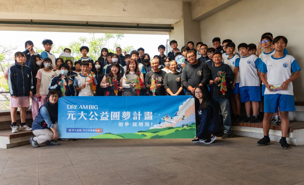 皮影入校・點亮高雄大林蒲