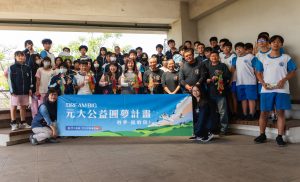 皮影入校・點亮高雄大林蒲